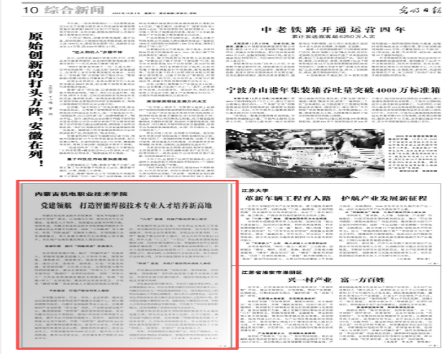 49620d97-d041-41f5-a5ad-e1dd4573654c