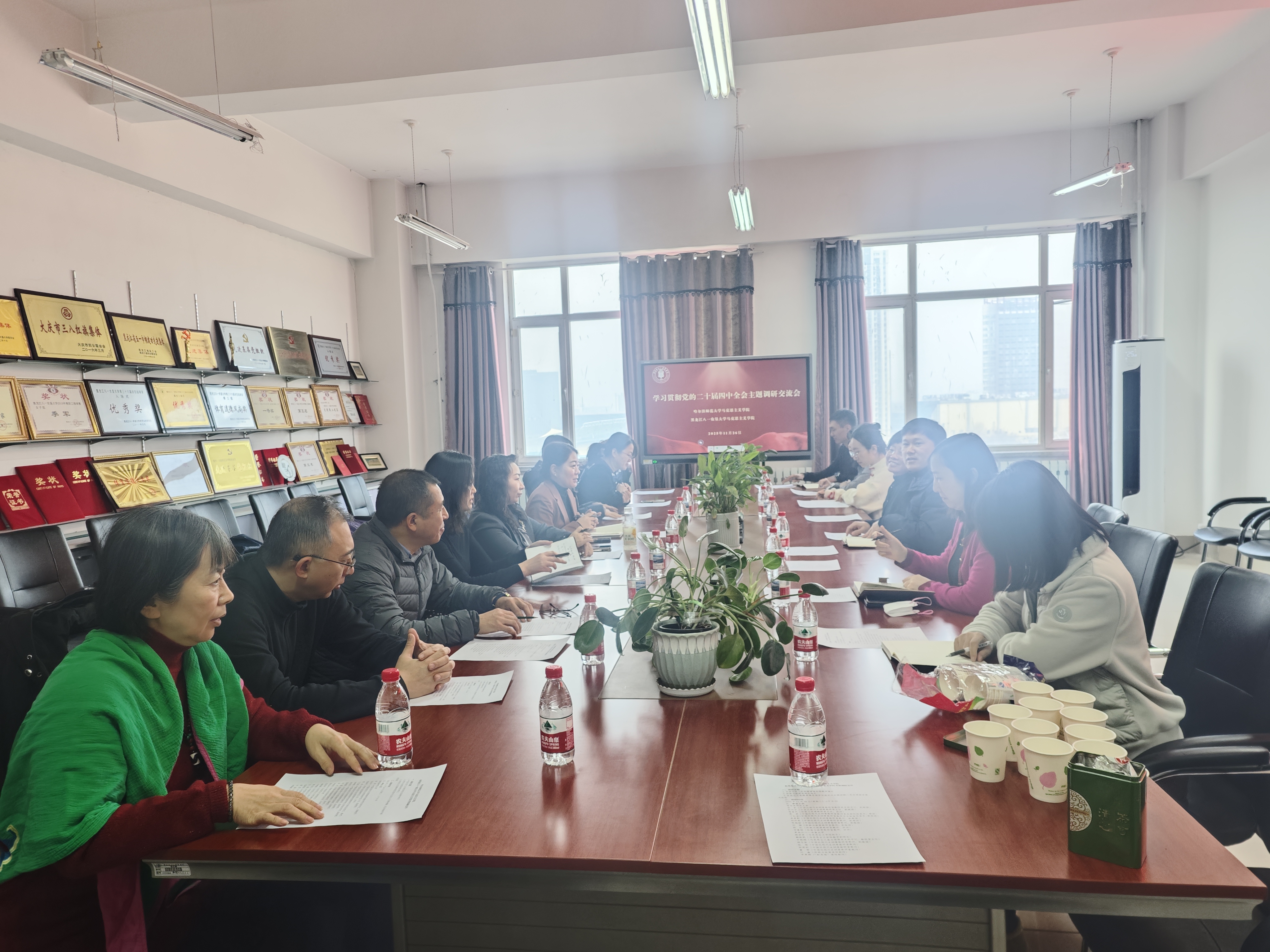 1八一农大马院座谈