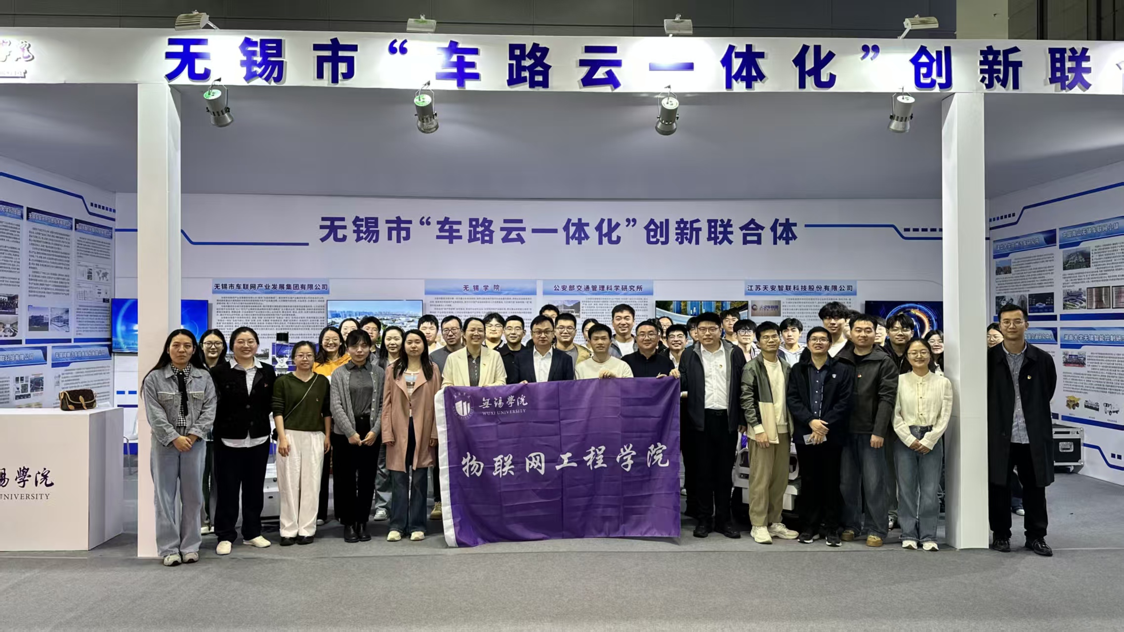 微信图片_20251204200625_187_73