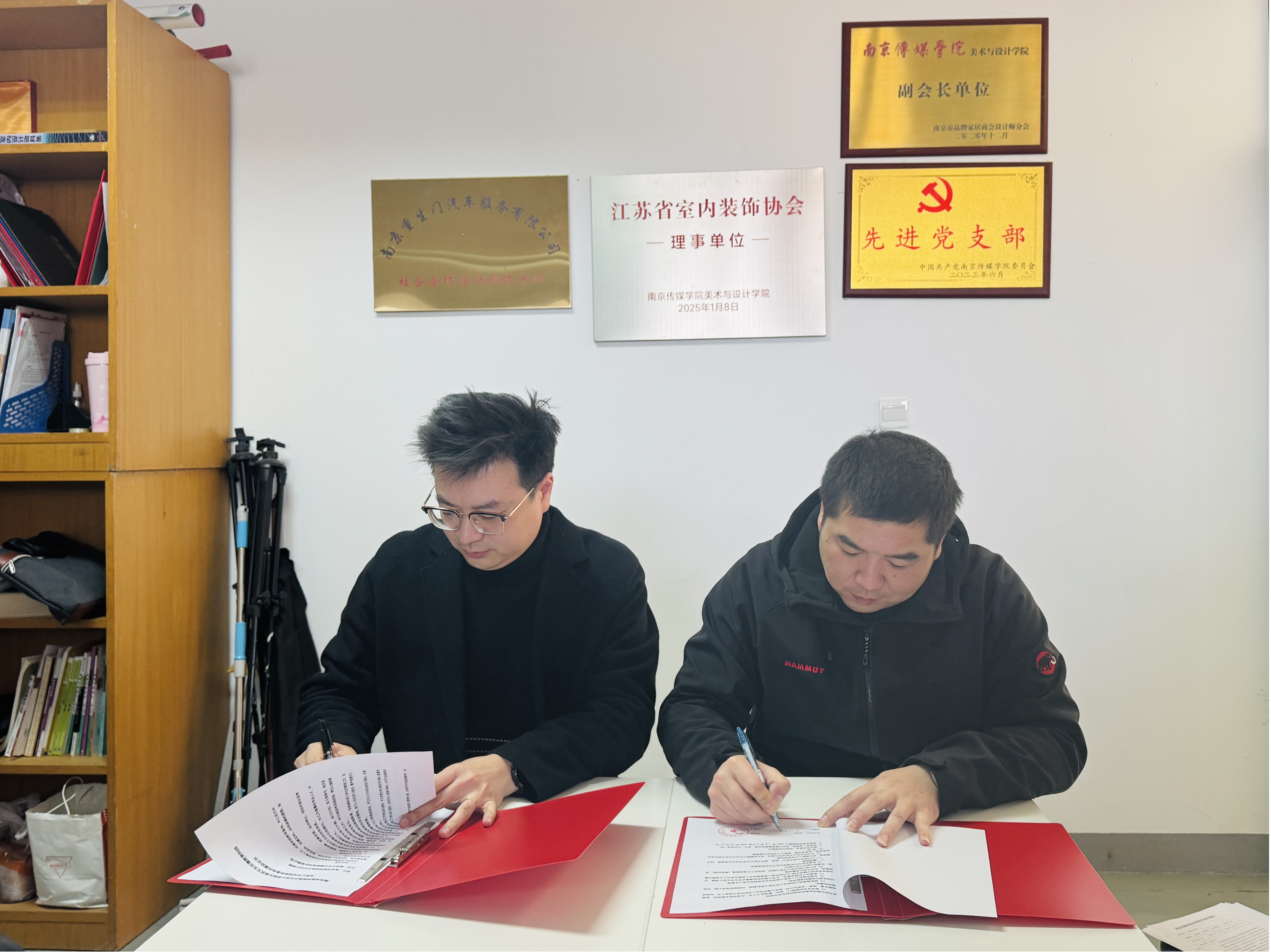 图片14(1) 图片14(1)