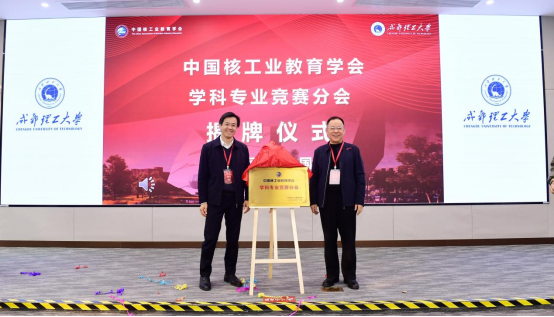 218031CFAED712D68EA69D43075_222471F1_ABE03