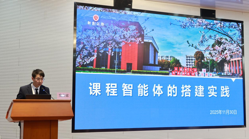 微信图片_2025-12-04_170607_957 微信图片_2025-12-04_170607_957