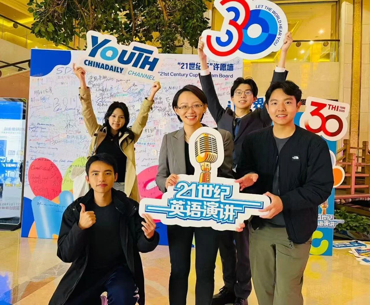 微信图片_2025-12-04_152900_221