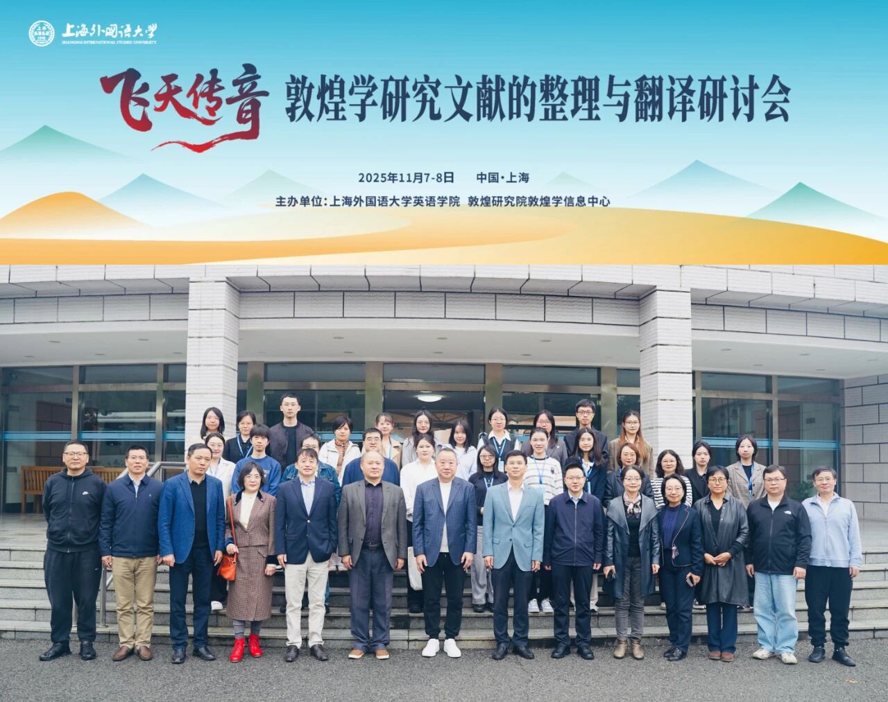 微信图片_2025-12-04_135456_304 微信图片_2025-12-04_135456_304