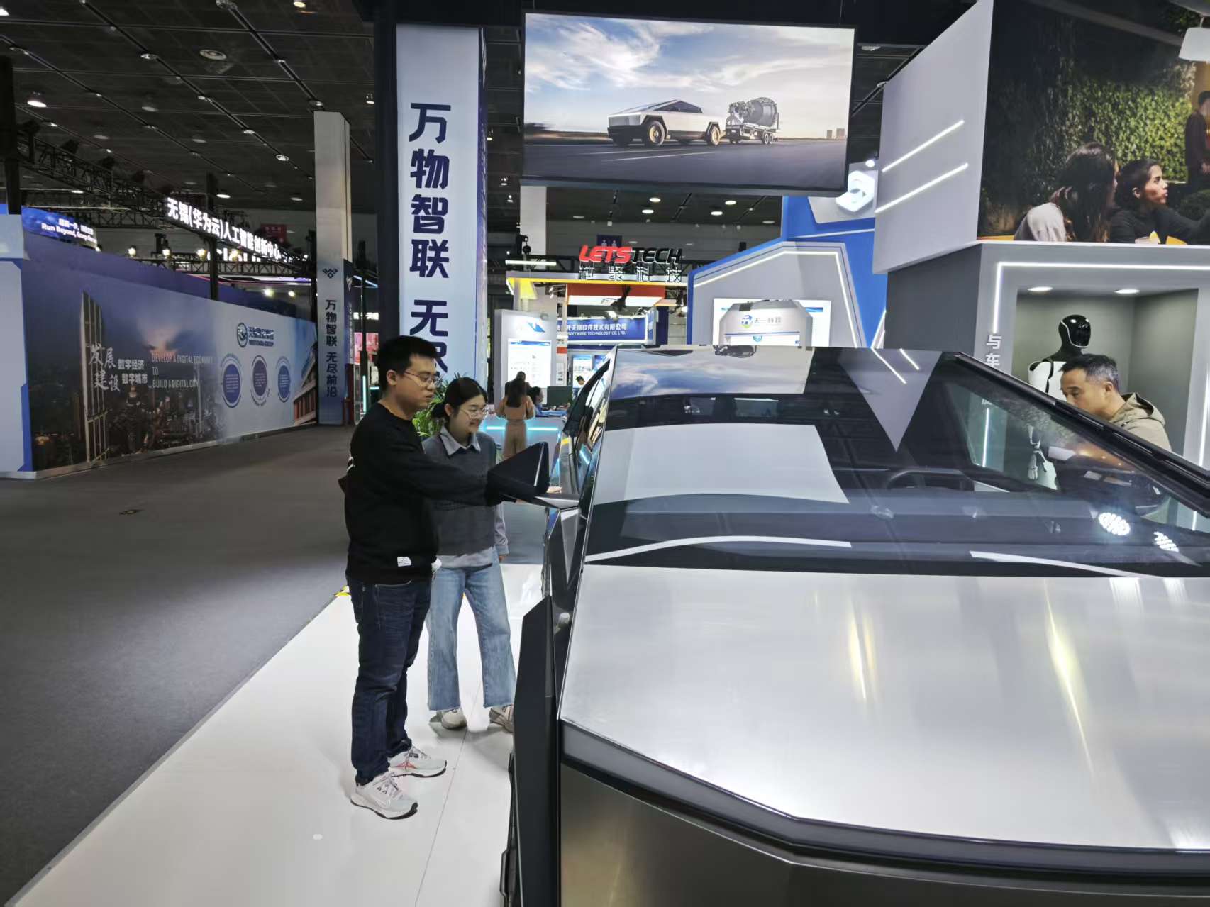 微信图片_20251204201853_192_73