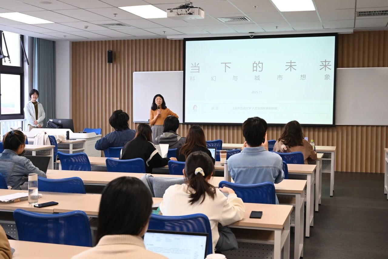 微信图片_2025-12-04_161035_521