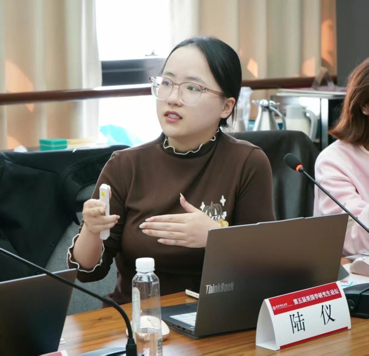 微信图片_2025-12-04_132638_898