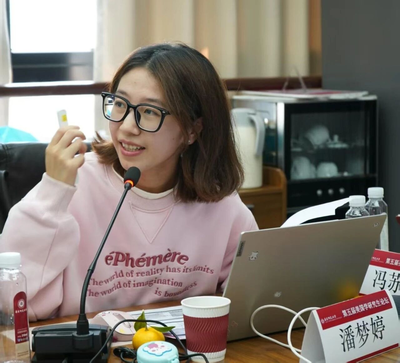 微信图片_2025-12-04_132702_058