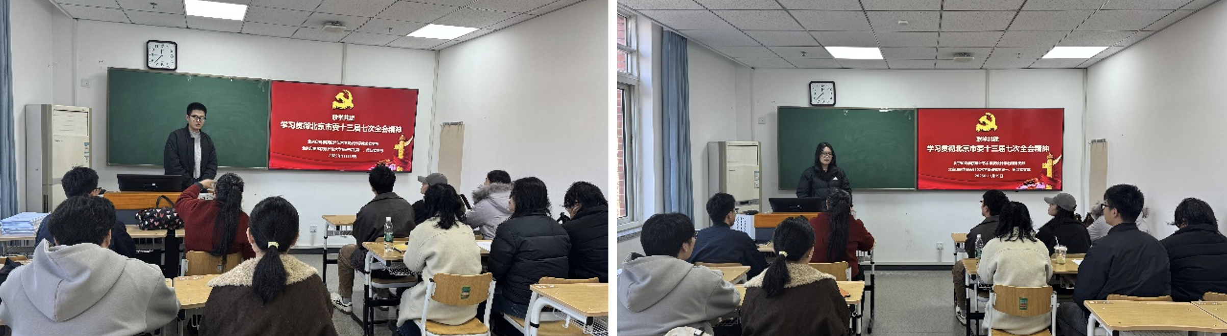 截屏2025-12-04 13.19.38 截屏2025-12-04 13.19.38