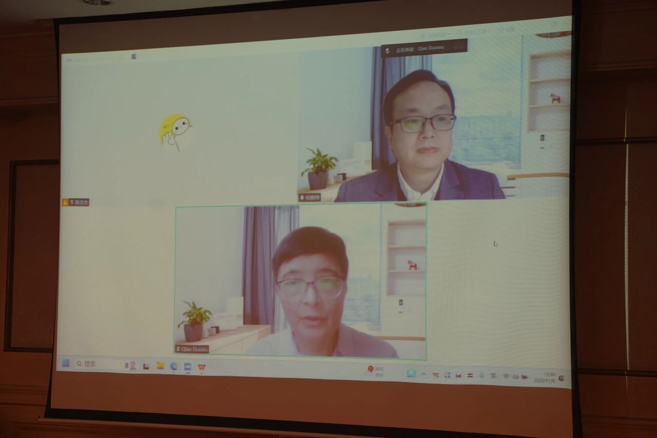 微信图片_2025-12-04_135939_641 微信图片_2025-12-04_135939_641