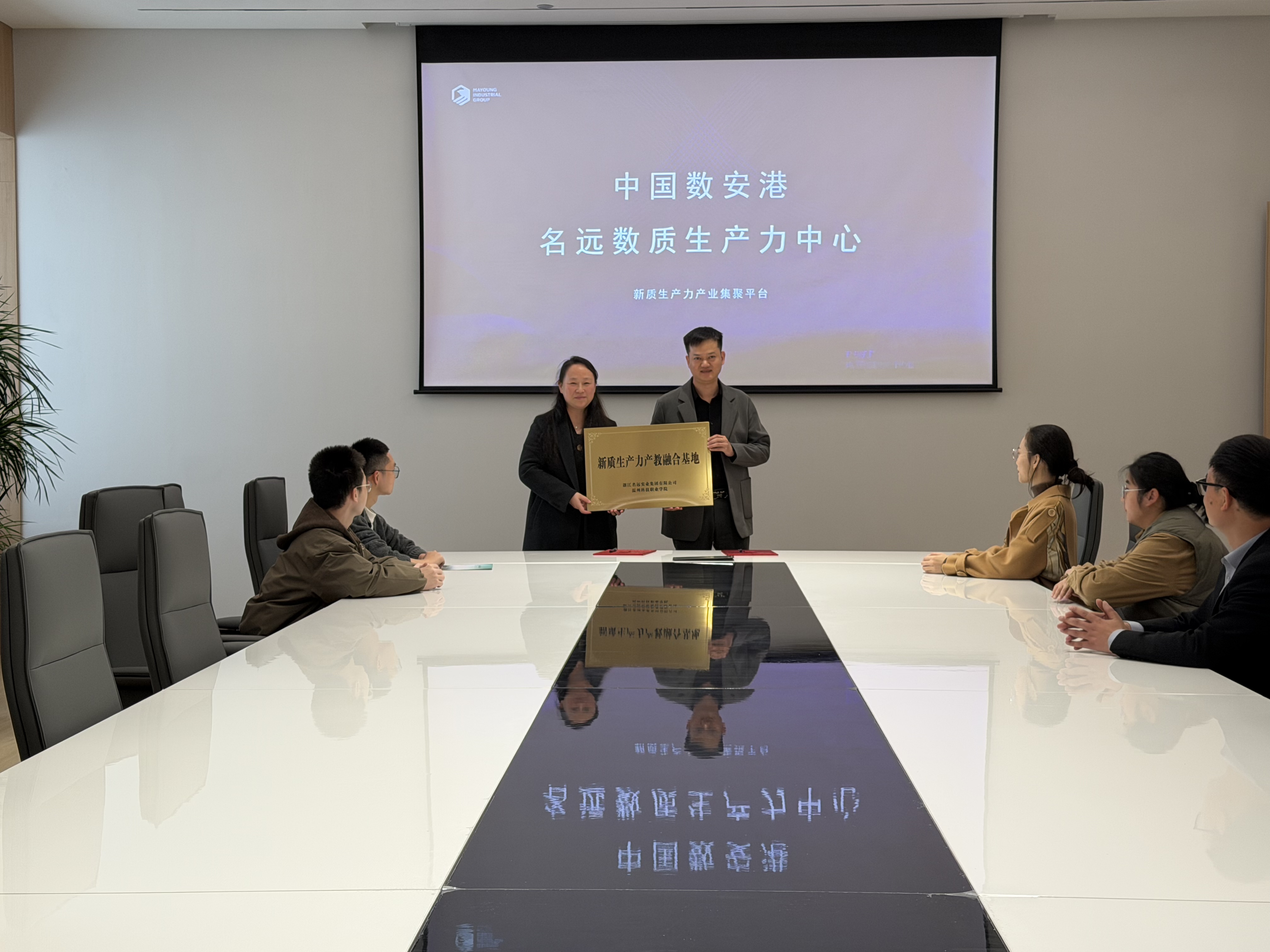 微信图片_20251204100322_261_530