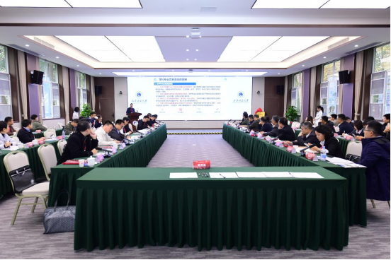 03D0886CD2455B5D1320ED3BEB3_67628DFC_C6CE5