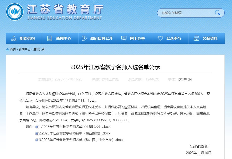 96bddf31-cf75-459a-b7b5-536a3d732a86