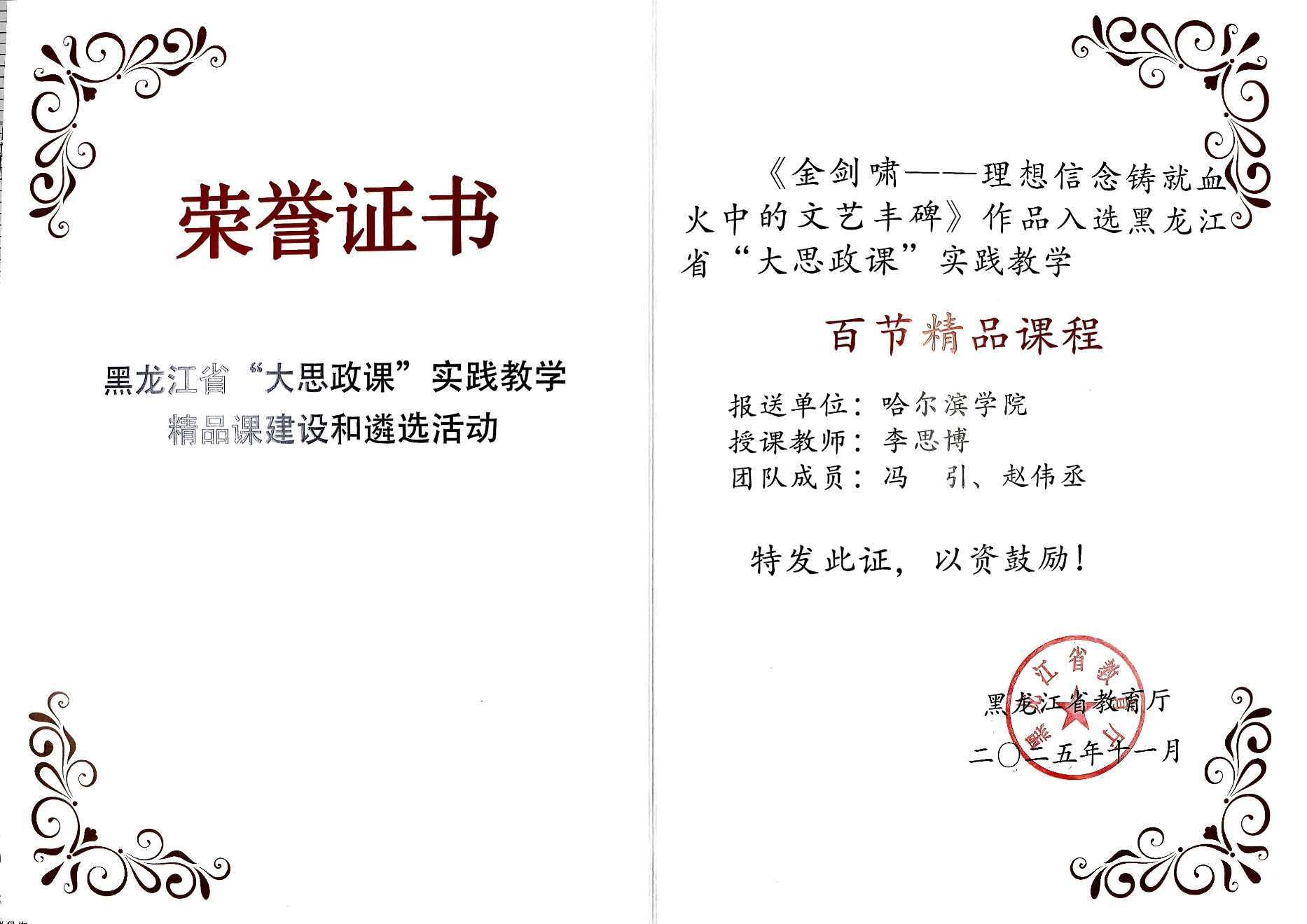 2virtual_attach_file 2virtual_attach_file