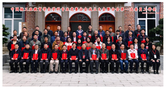 0D03E9A2DDB55AF7C81478AC5DE_870C53E8_A1D2F