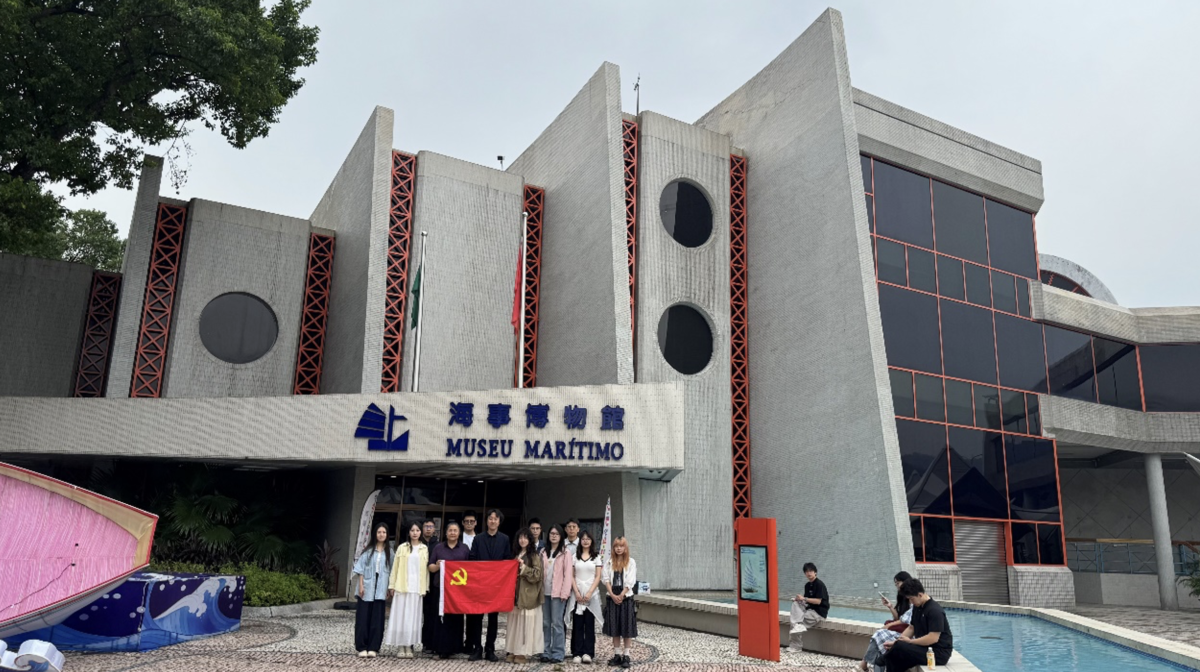 截屏2025-12-04 13.35.07