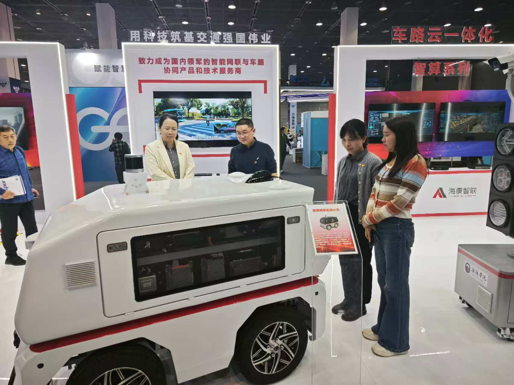 微信图片_20251204201432_188_73