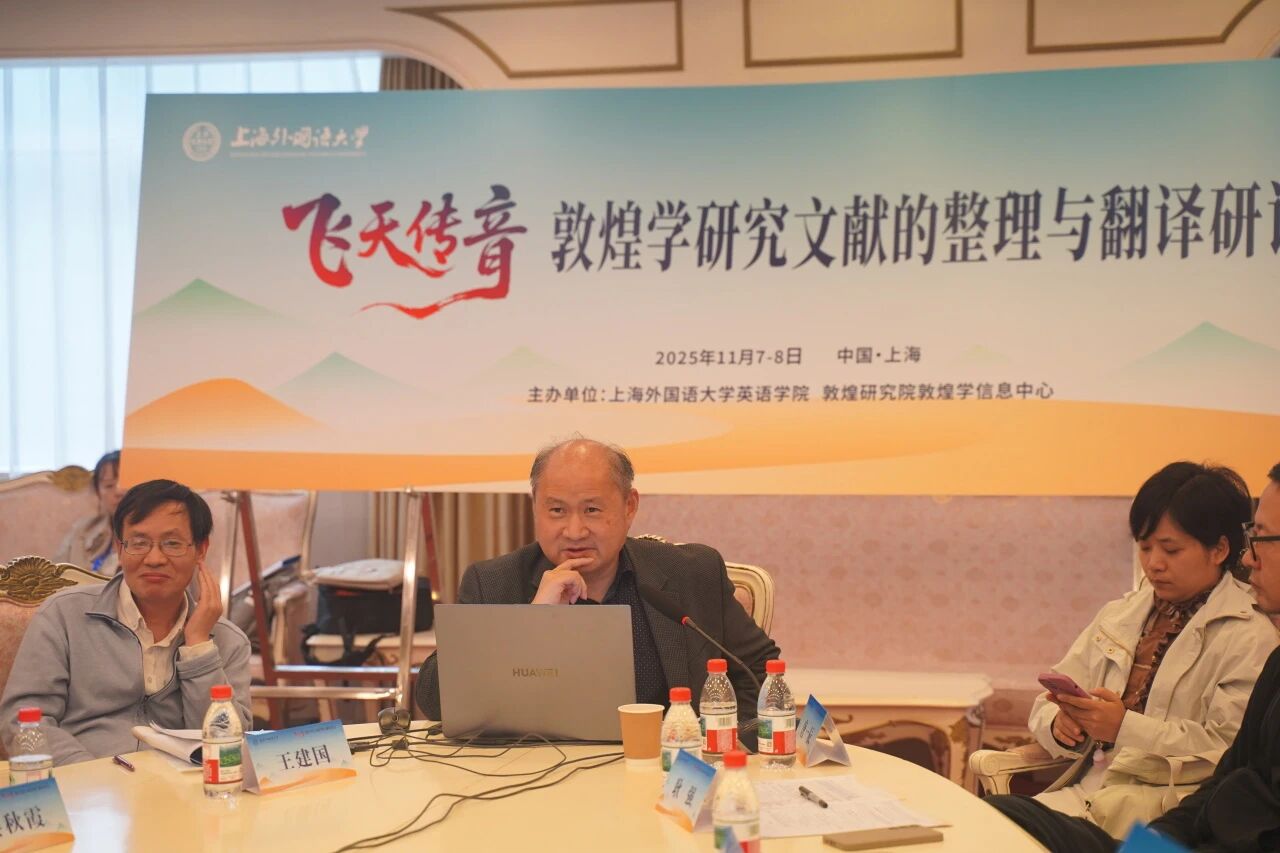 微信图片_2025-12-04_135734_100 微信图片_2025-12-04_135734_100