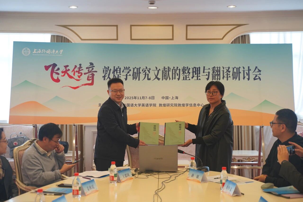 微信图片_2025-12-04_135543_177 微信图片_2025-12-04_135543_177