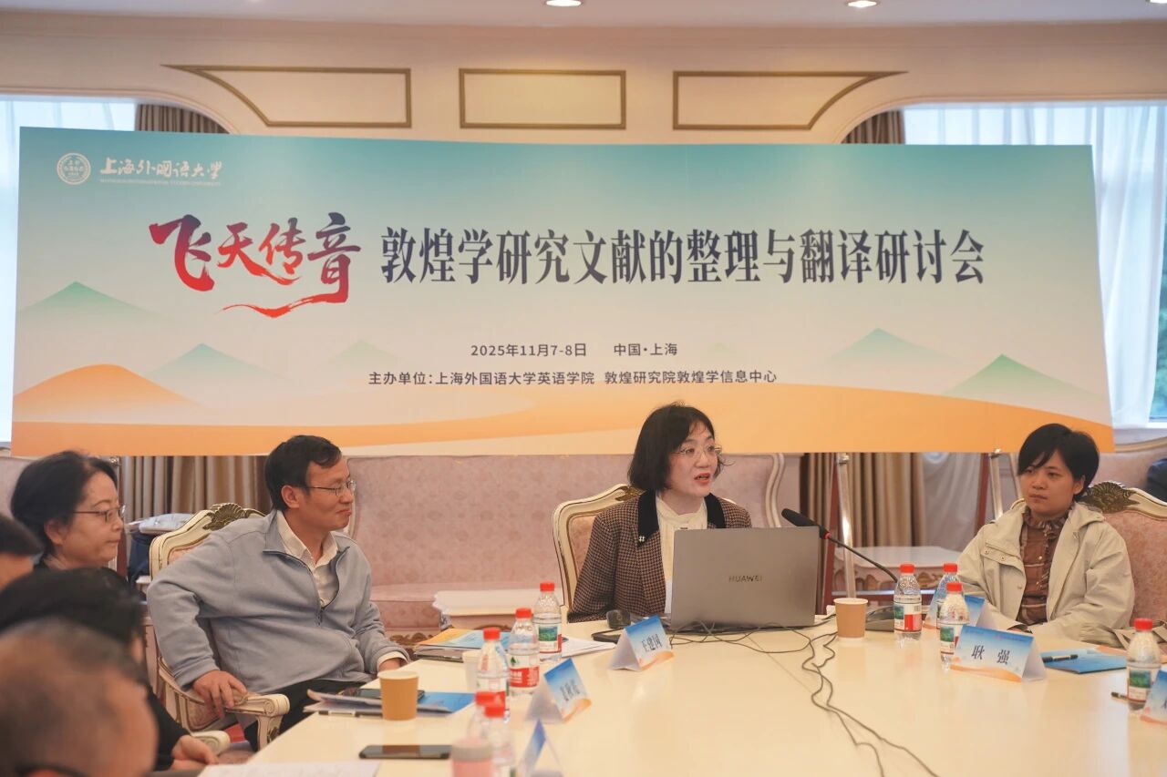 微信图片_2025-12-04_135845_590 微信图片_2025-12-04_135845_590