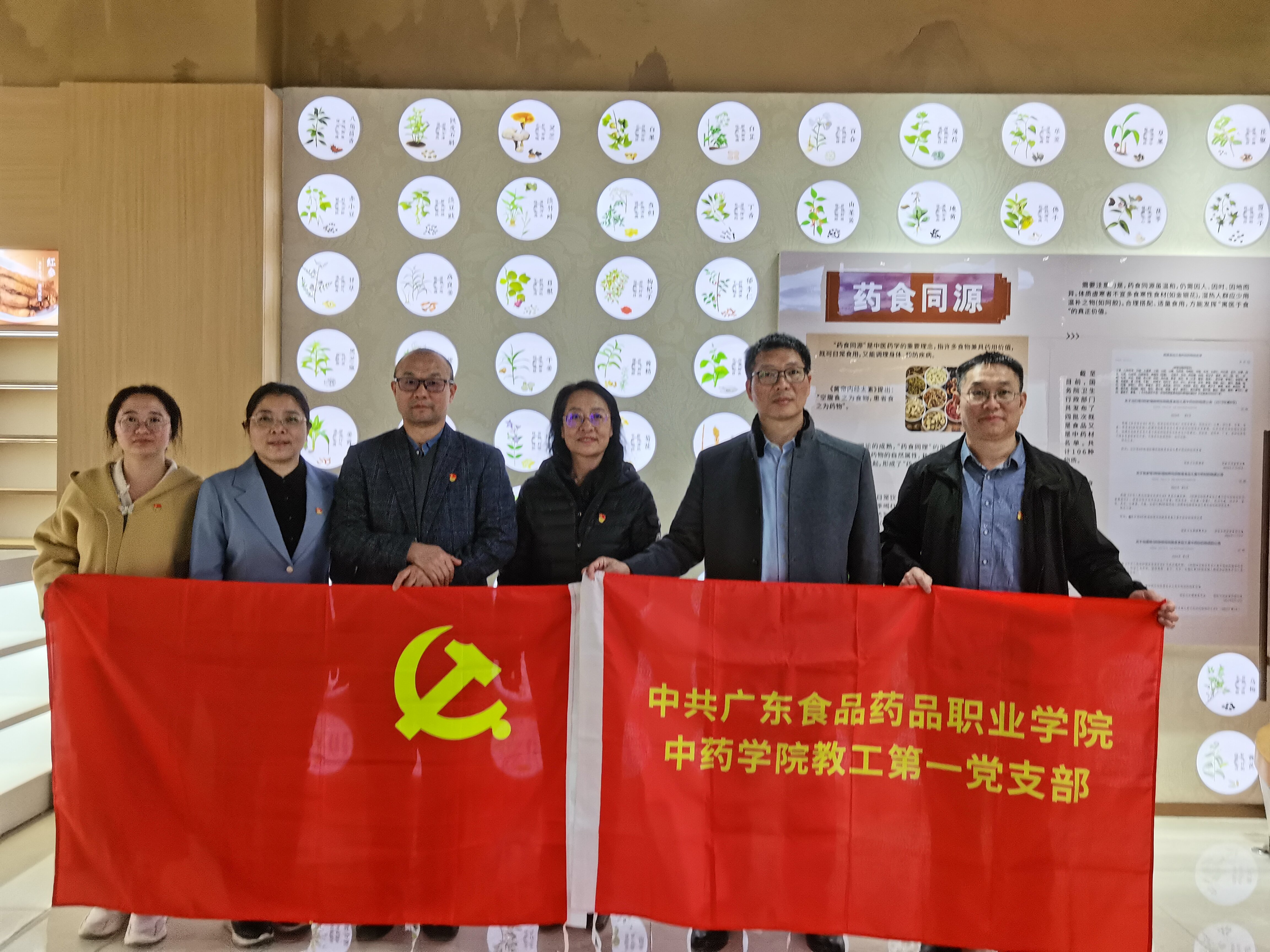 IMG_20251120_141705_proc IMG_20251120_141705_proc