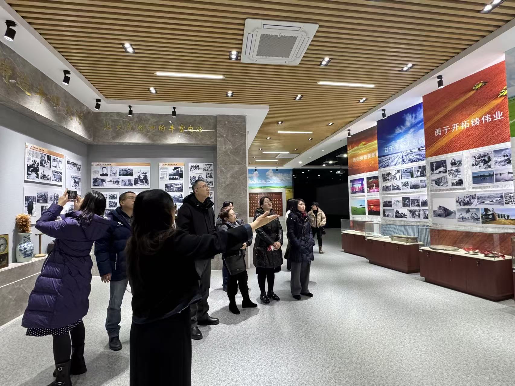 2北大荒精神展示馆