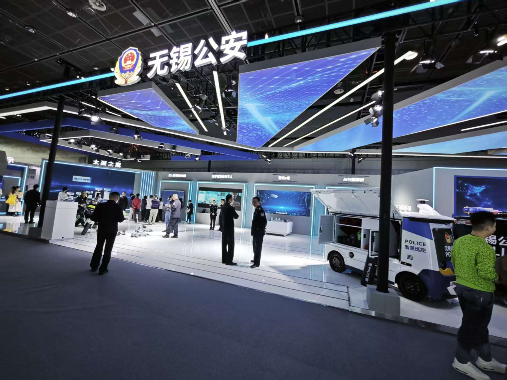 微信图片_20251204201453_190_73