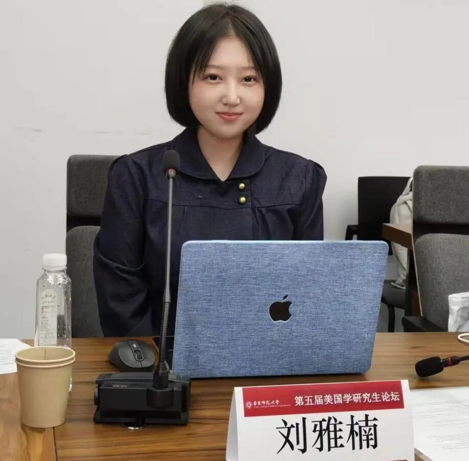 微信图片_2025-12-04_132650_673