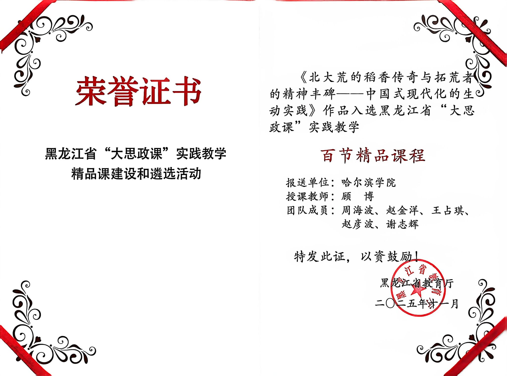 4virtual_attach_file 4virtual_attach_file