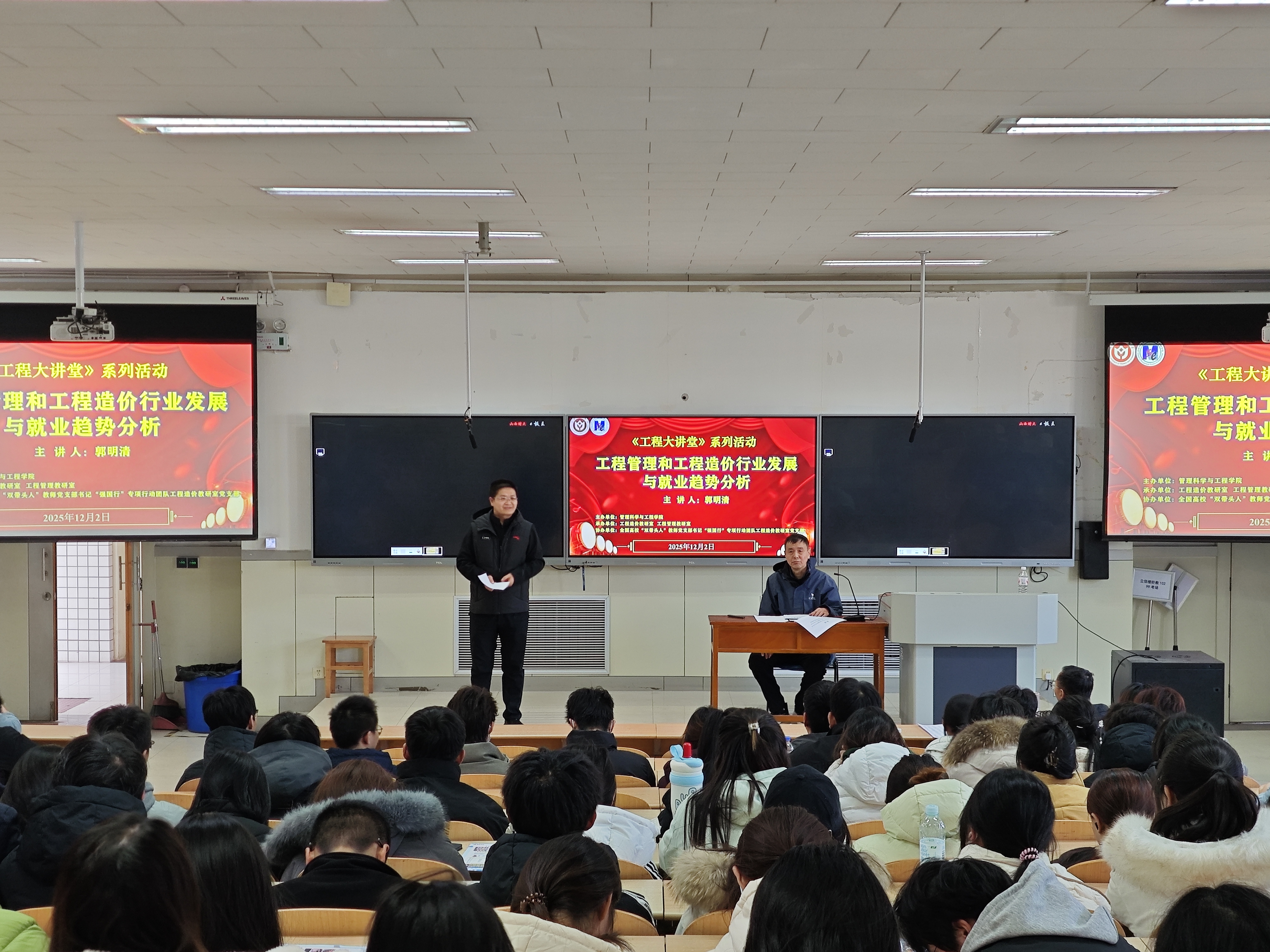 微信图片_20251202144328_996_359