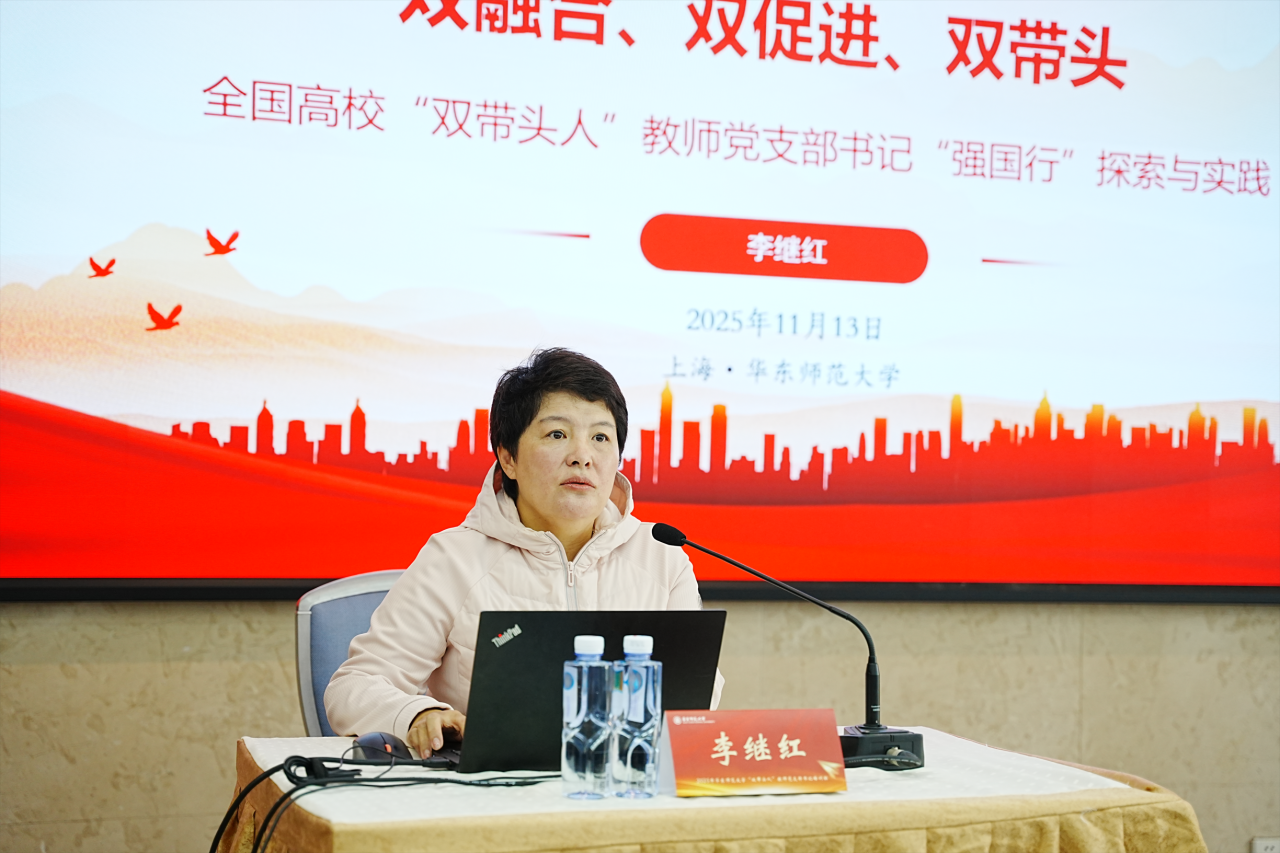 微信图片_2025-12-05_134004_655