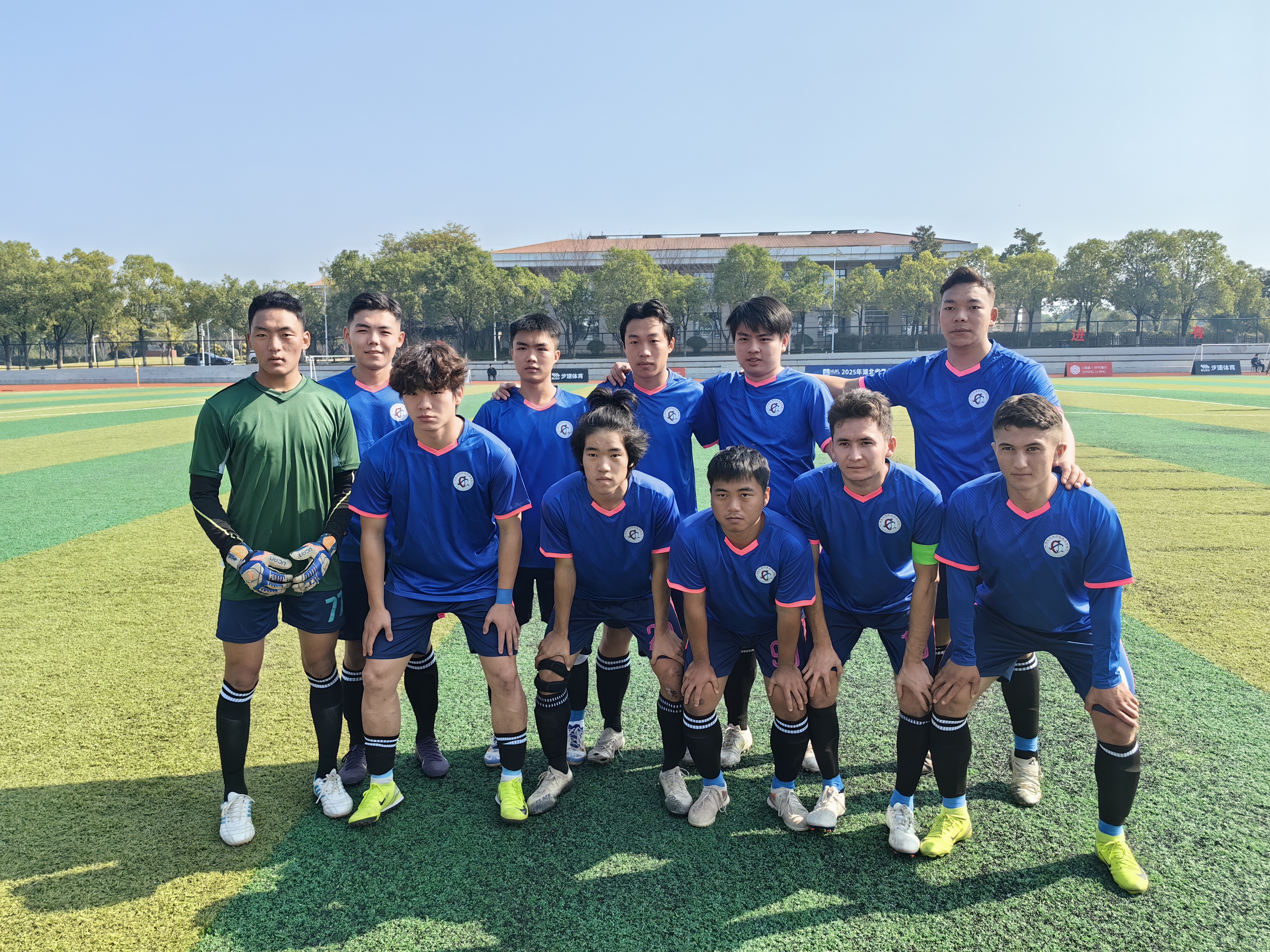 mmexport1764639080887