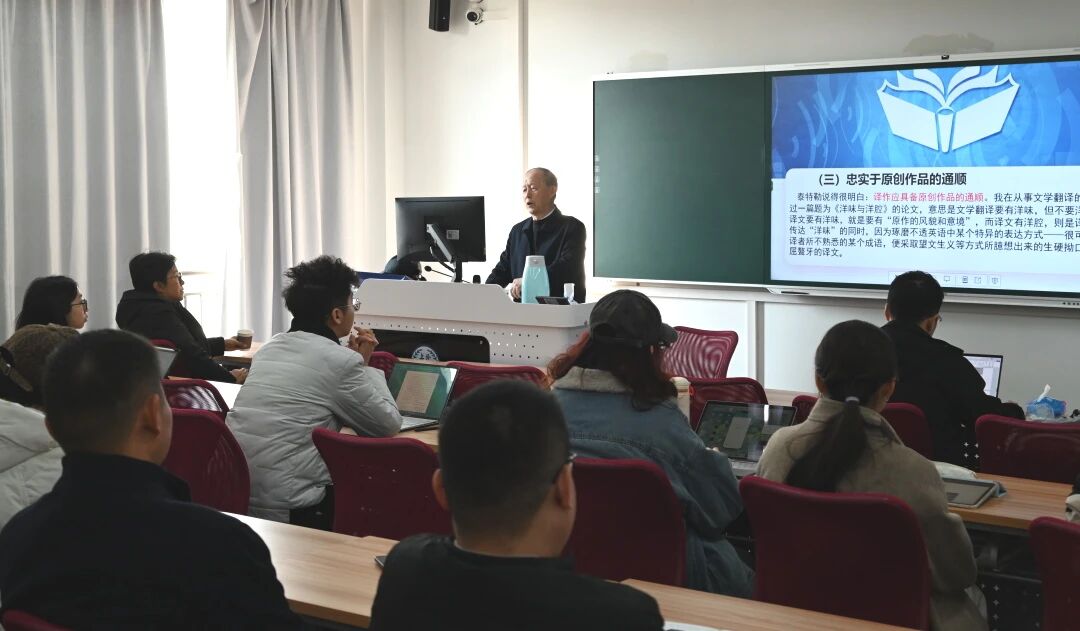 微信图片_2025-12-05_095903_741