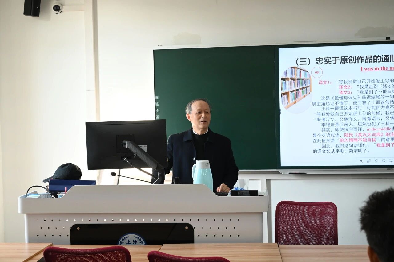 微信图片_2025-12-05_095840_603