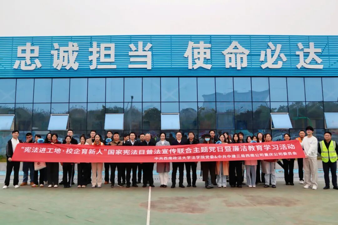 6f08b2fe633e48f2820354a48de3dc2c