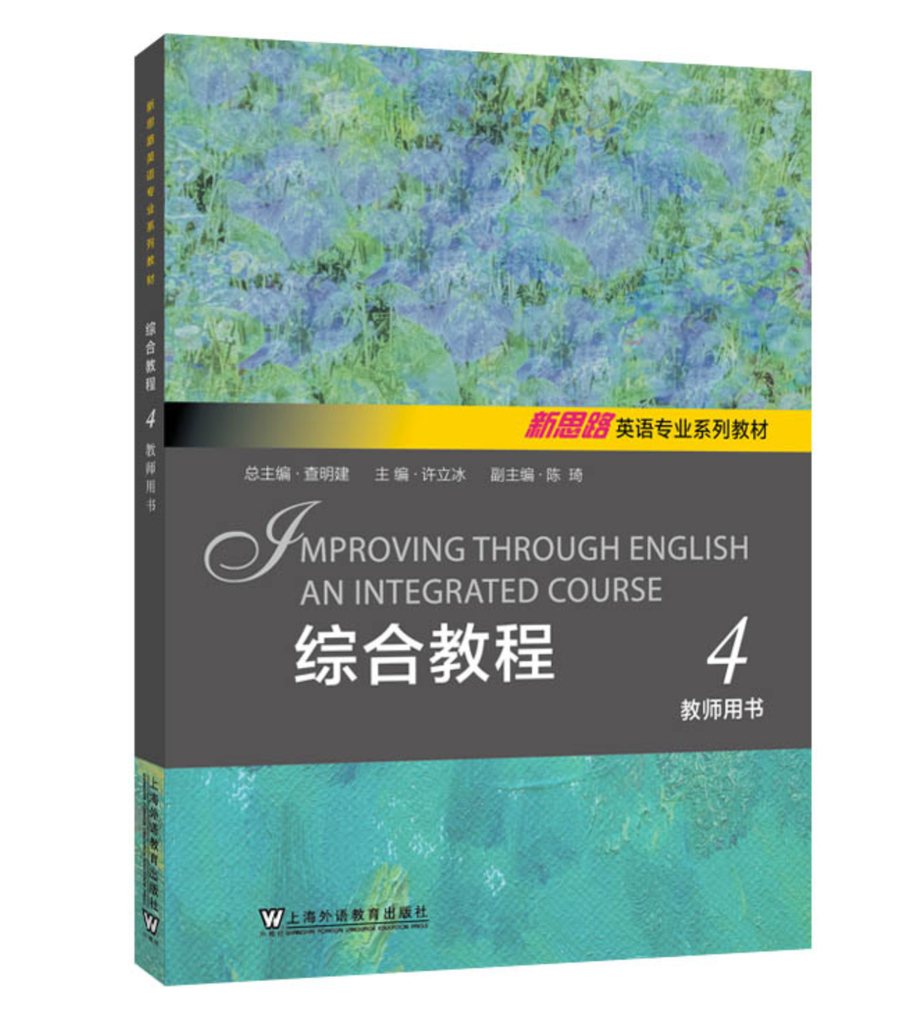 微信图片_2025-12-05_094629_909