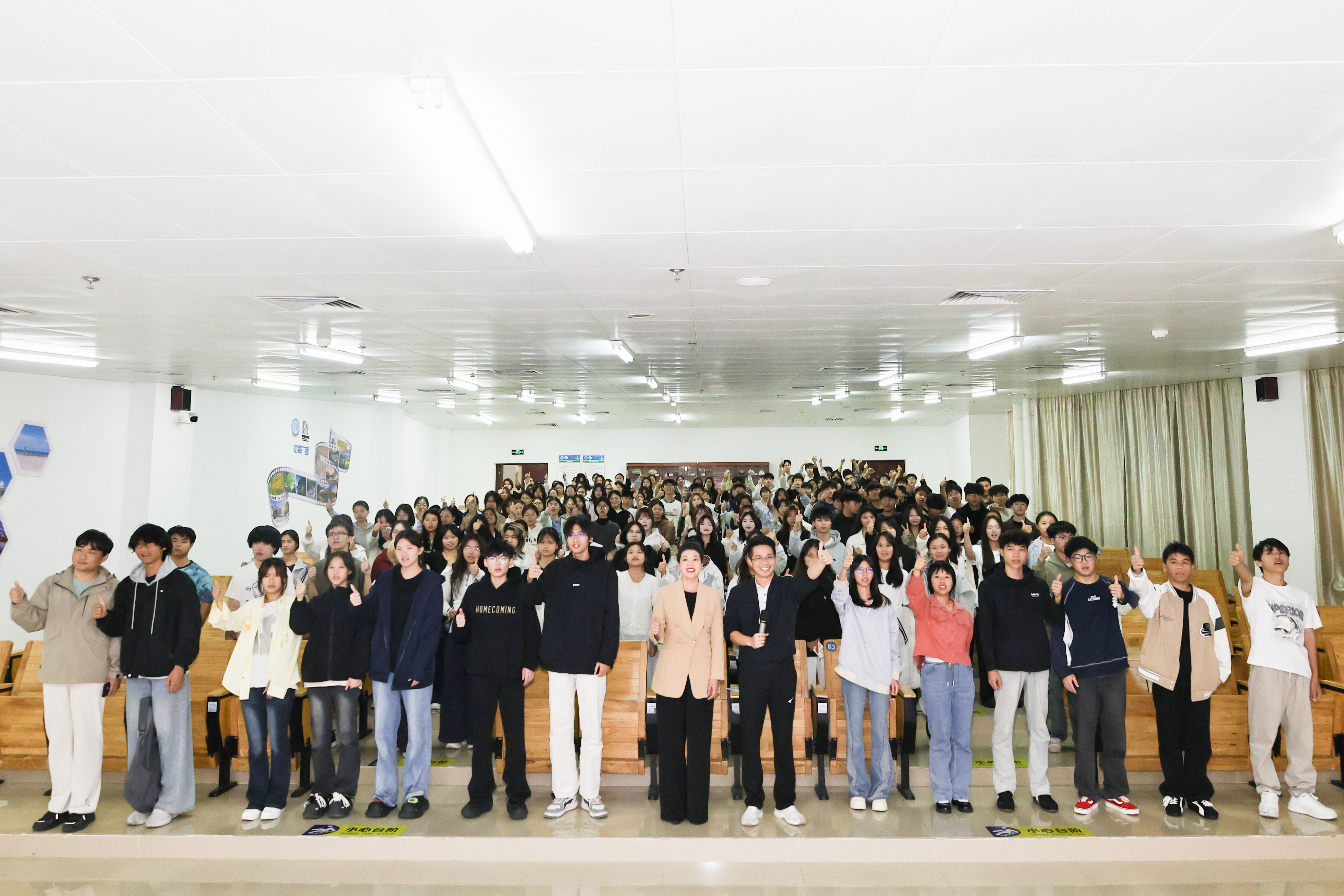 师生合影 师生合影