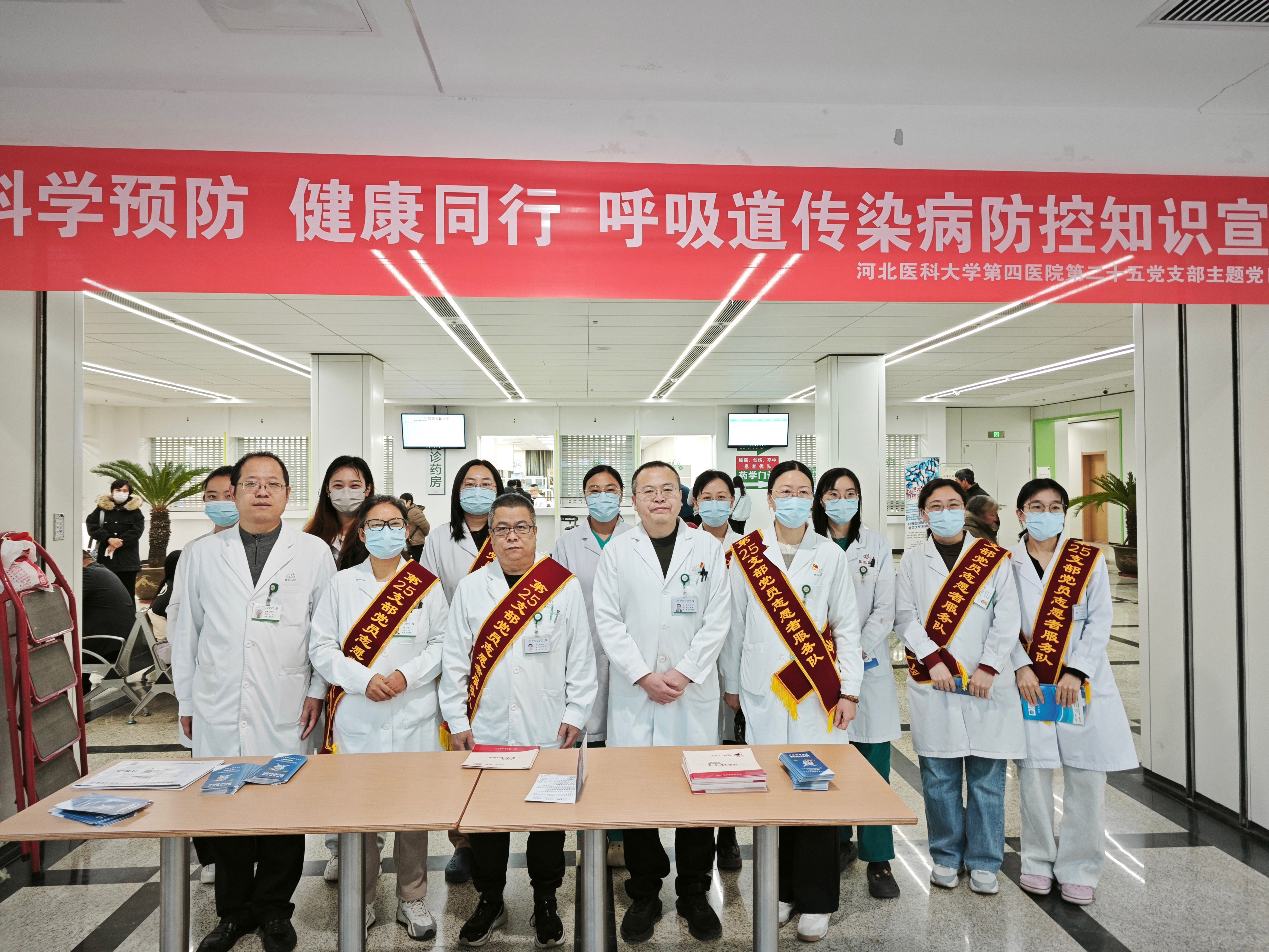 mmexport1764218141480