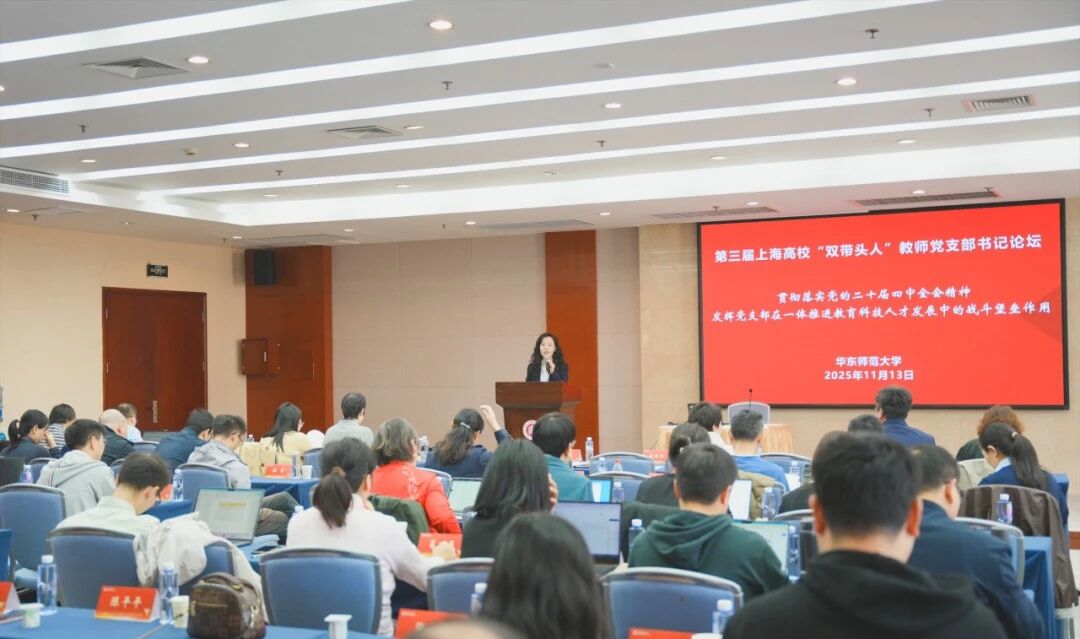 微信图片_2025-12-05_133849_594