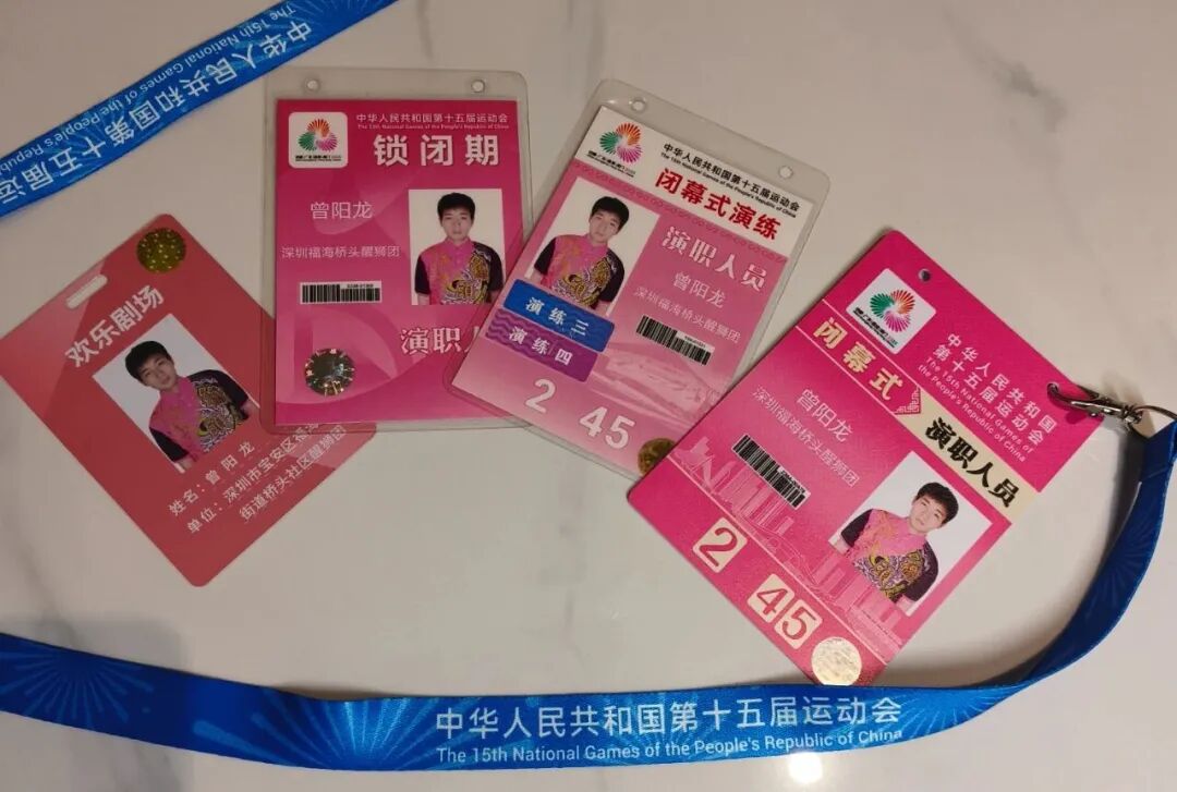 75edb165f4fa4883b4ccc799a0f53921