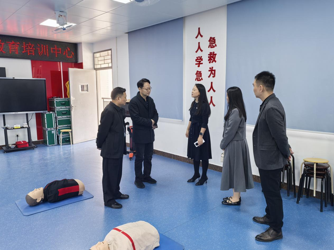实地参观惠州市应急救护培训中心