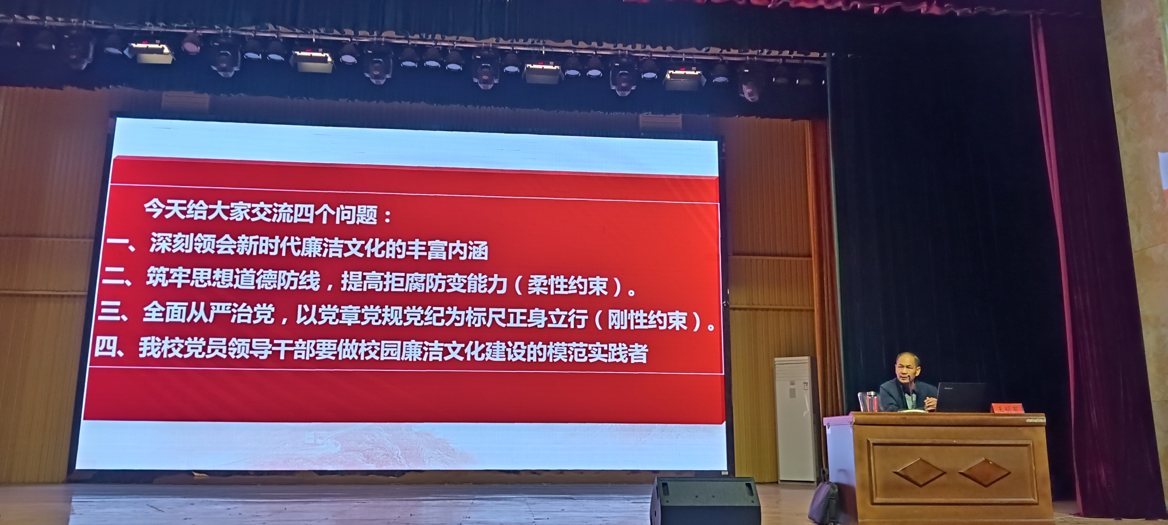 微信图片_20251203122017_92_31