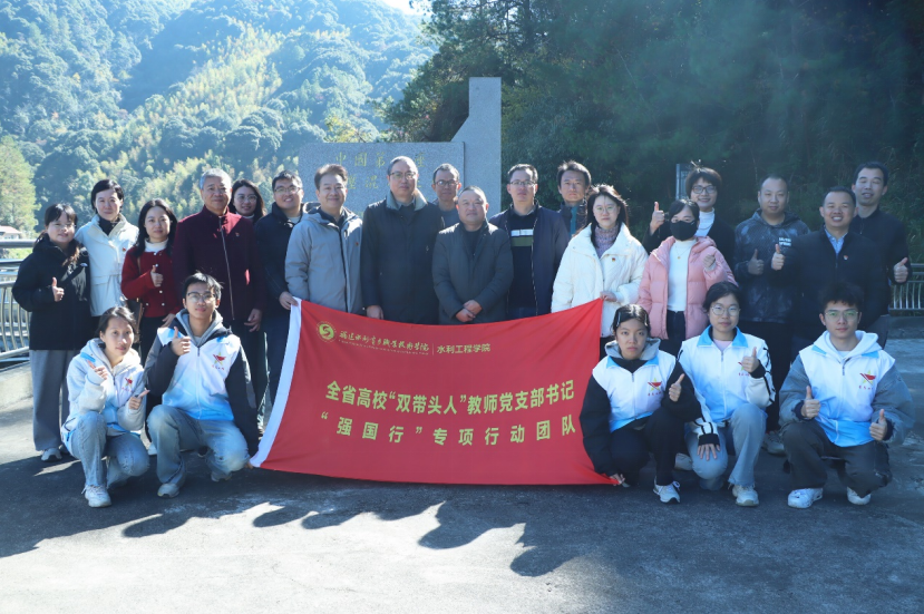 2025.12.6-4 2025.12.6-4