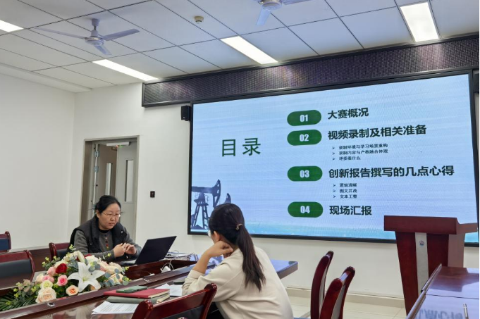 微信图片_2025-12-06_225011_517