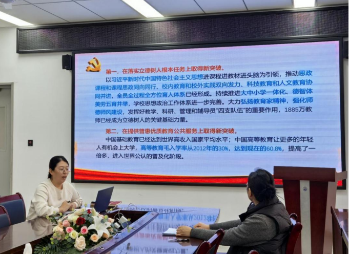 微信图片_2025-12-06_224947_992