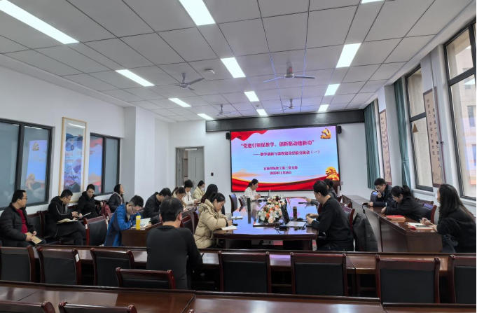 微信图片_2025-12-06_224957_033