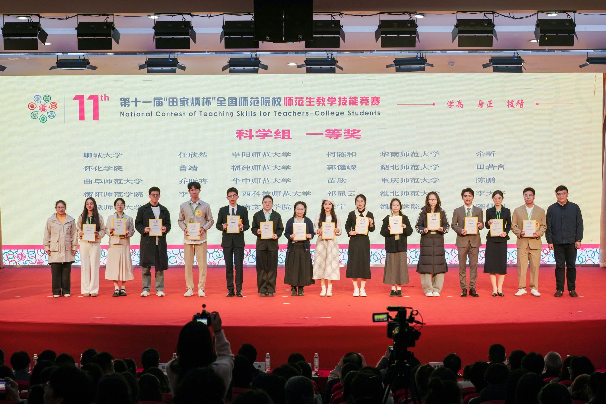 392AB2B196061AF0C4311D1EBFA_14664E44_657C1