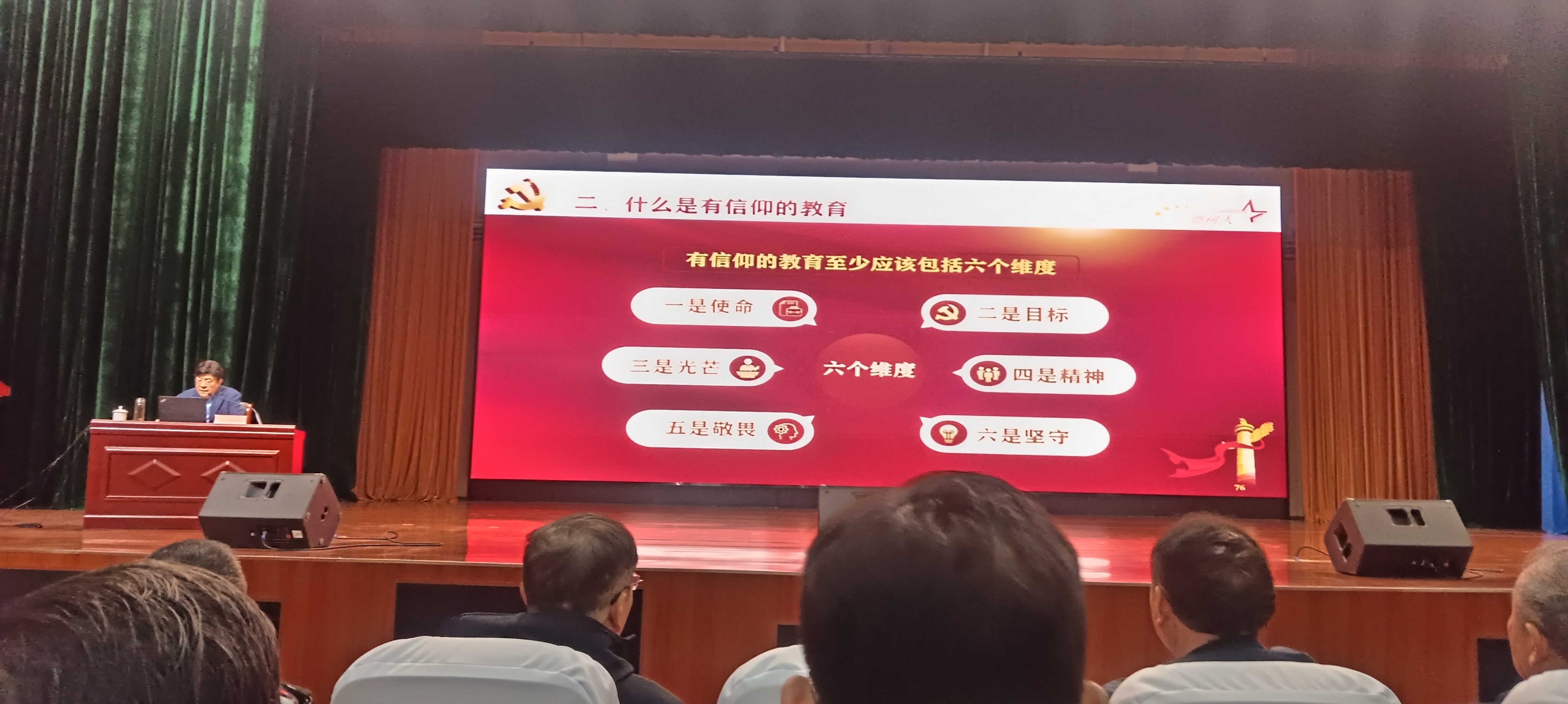 微信图片_20251206103042_102_31