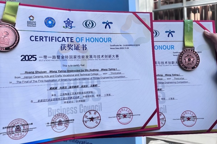 dce9586de6484474921e