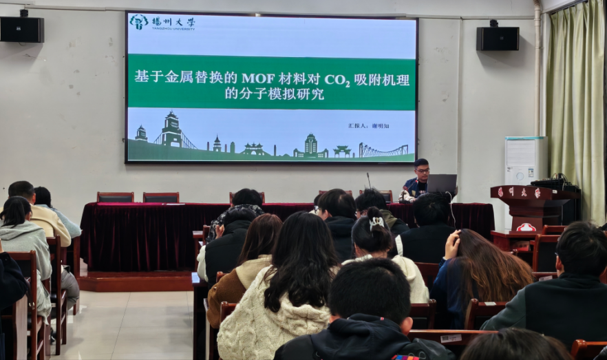 微信图片_2025-12-07_175409_280